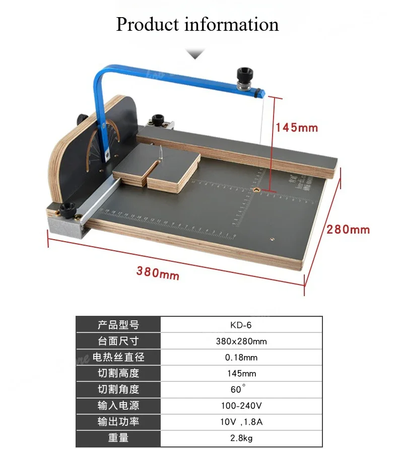 폼 절단기 전기 가열 절단 테이블, 진주 스폰지, KT 보드, EPS 폼, 전기 가열 와이어 절단 도구