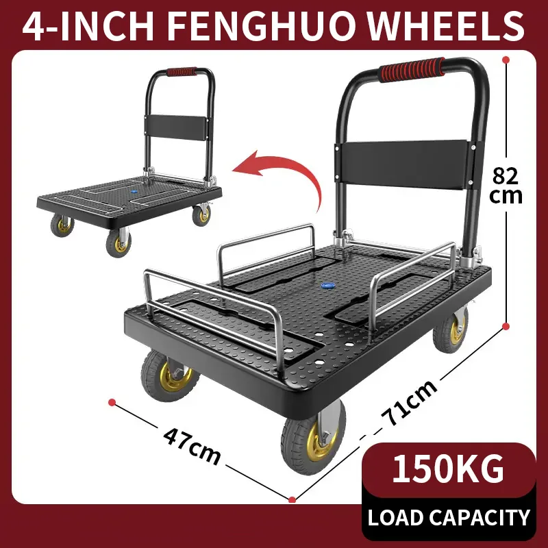 Folding Hand Truck with 3-Sided Railings—Heavy-Duty Four-Wheel Platform Cart with Adjustable Handle, Ideal for Moving