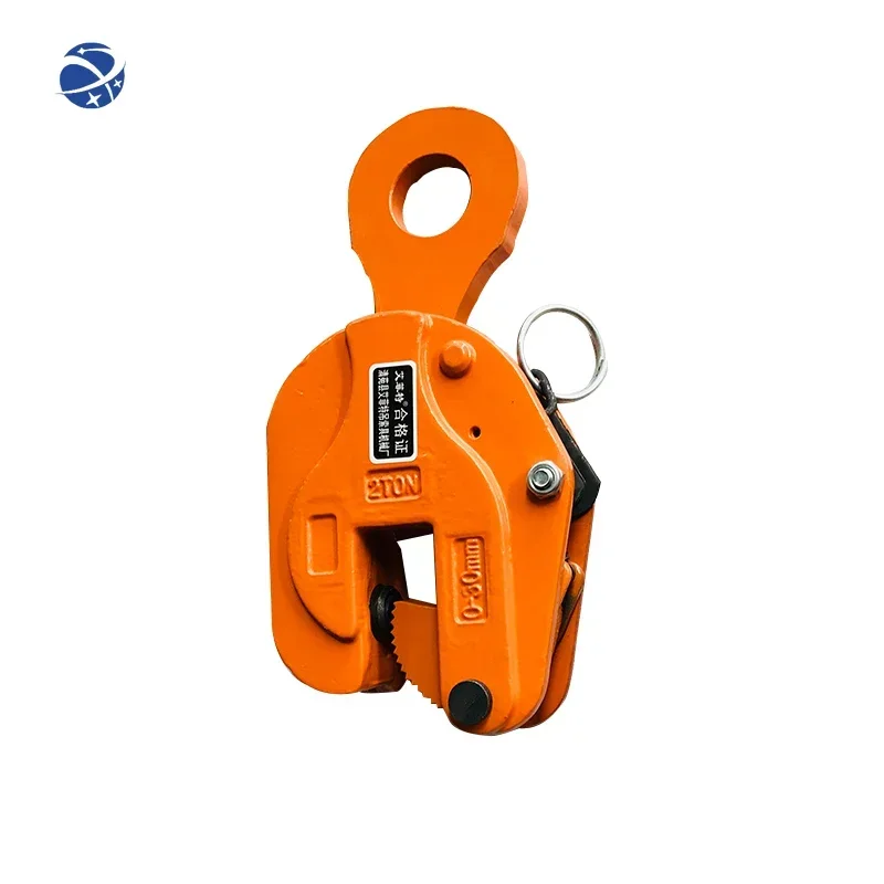 YyhcAlicate de elevação vertical de placa de aço, alicate de elevação horizontal, gancho, estilingue, fixação de placa de ferro ste