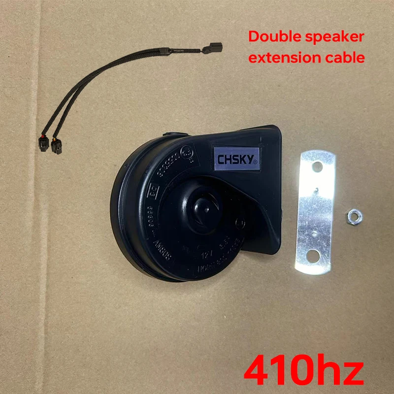 510HZ 410HZ Snail Horn Loudspeaker Sound Refit For Suzuki Jimny JB64 Sierra JB74W 2019 2020 Accessories