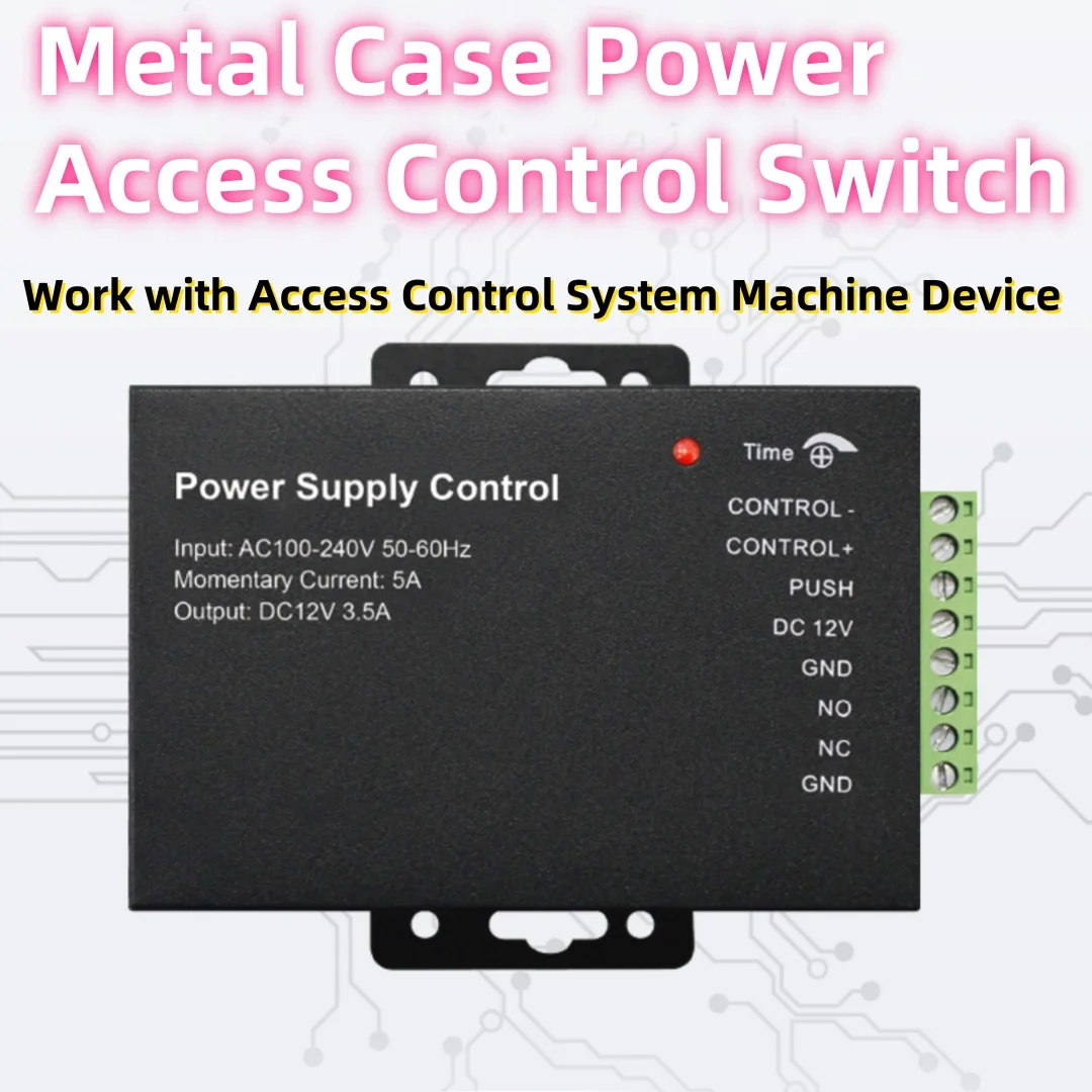 

High Efficiency 12V 5A Access Control Power Supply Controller Switch For Door Intercom System power supply adjustable module