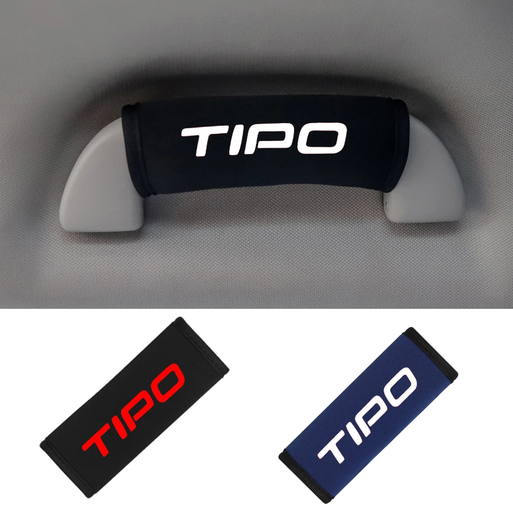 Stylish auto interior roof handrail protector cover for Fiat Tipo