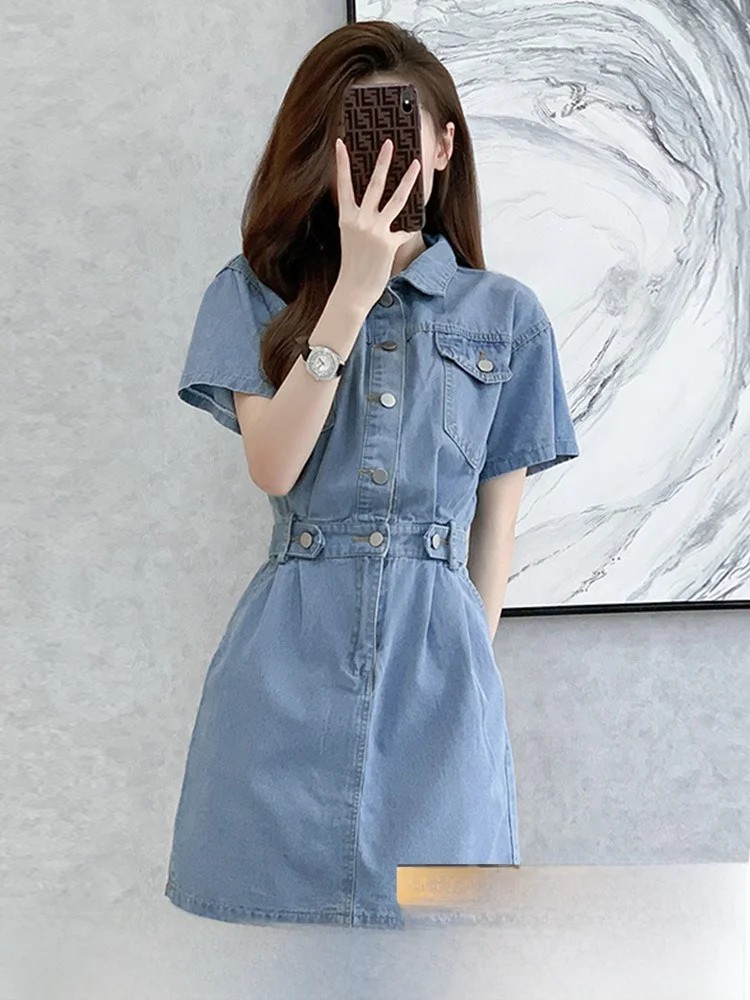 Slimming Short Denim Dress High Waist A-Line Korean Style Commute Shirt Dress Summer Fashion for Ladies Who Are 25-29 Years Old