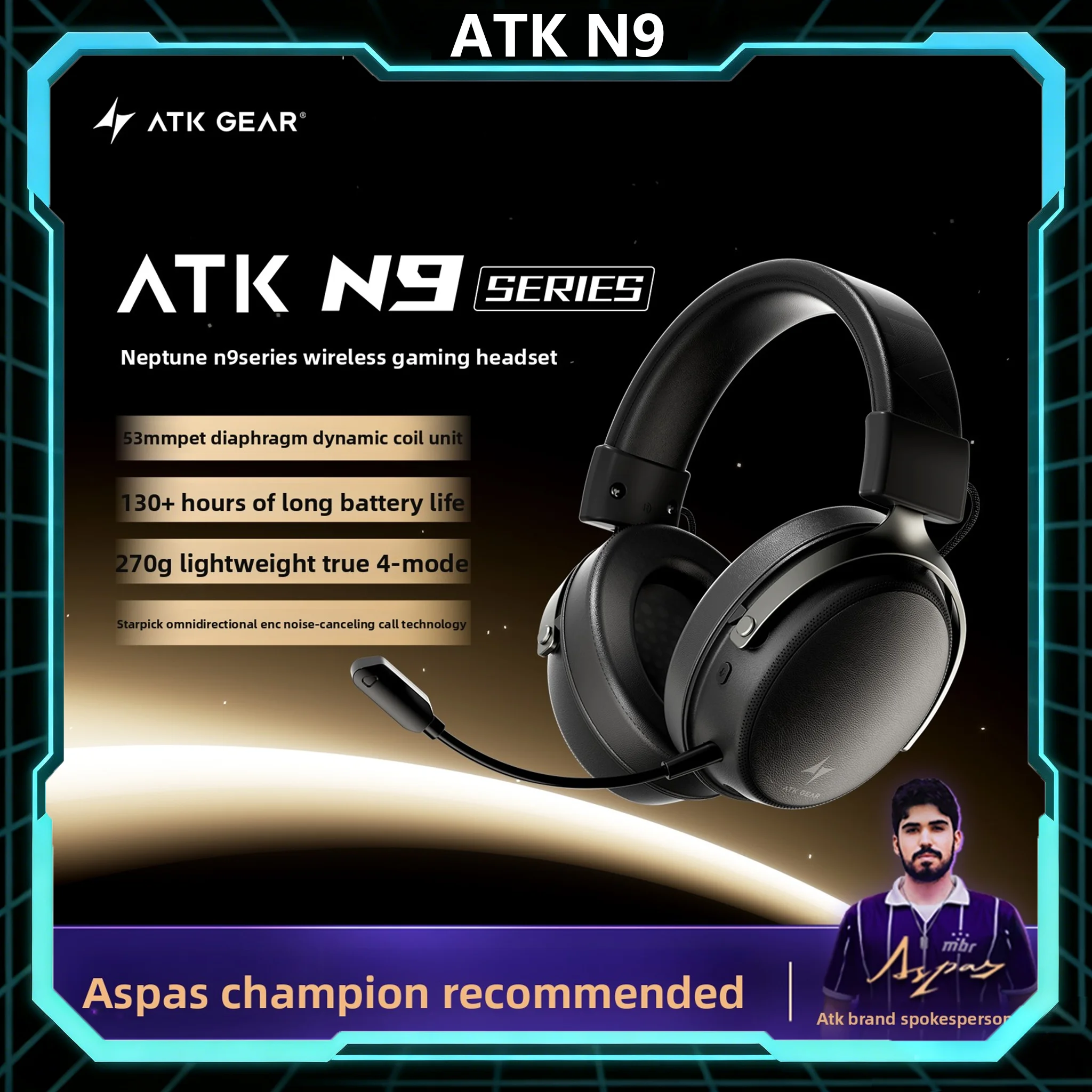 

Беспроводная игровая гарнитура ATK N9 с полноразмерными наушниками, шумоподавлением, встроенным микрофоном и поддержкой четырех режимов для игр