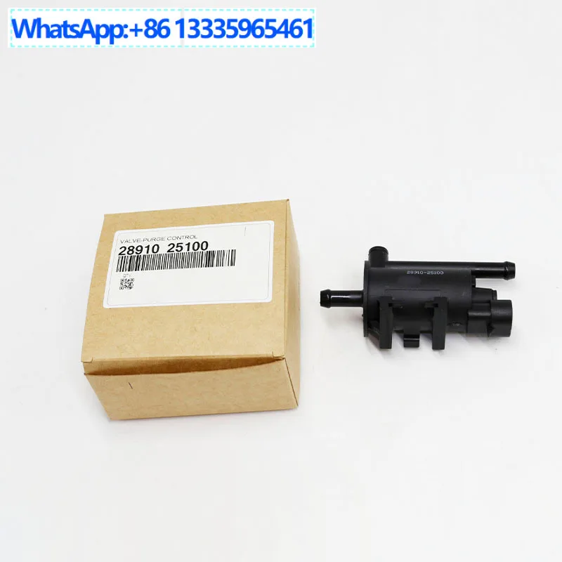 

2891025100 Подходит для современного клапана очистки парового бака емкостью 2006–14, 2,0 л, 2,4 л.