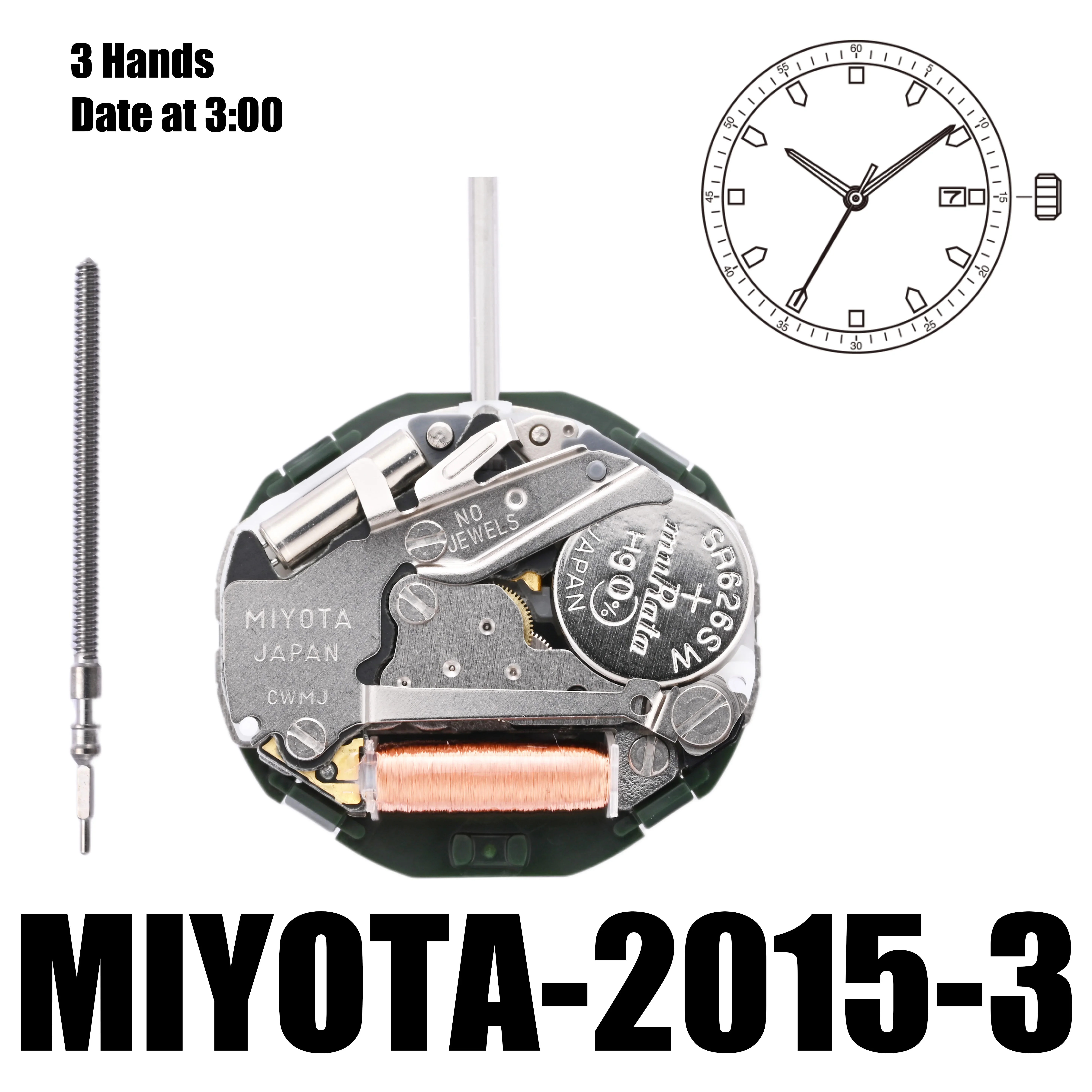 Miyota 2015 Standard｜Movements MIYOTA Quartz watch Movement Cal.2015, 3 Hands Date At 3:00/6:00 Size:6 3/4×8''' Heigh:4.15mm