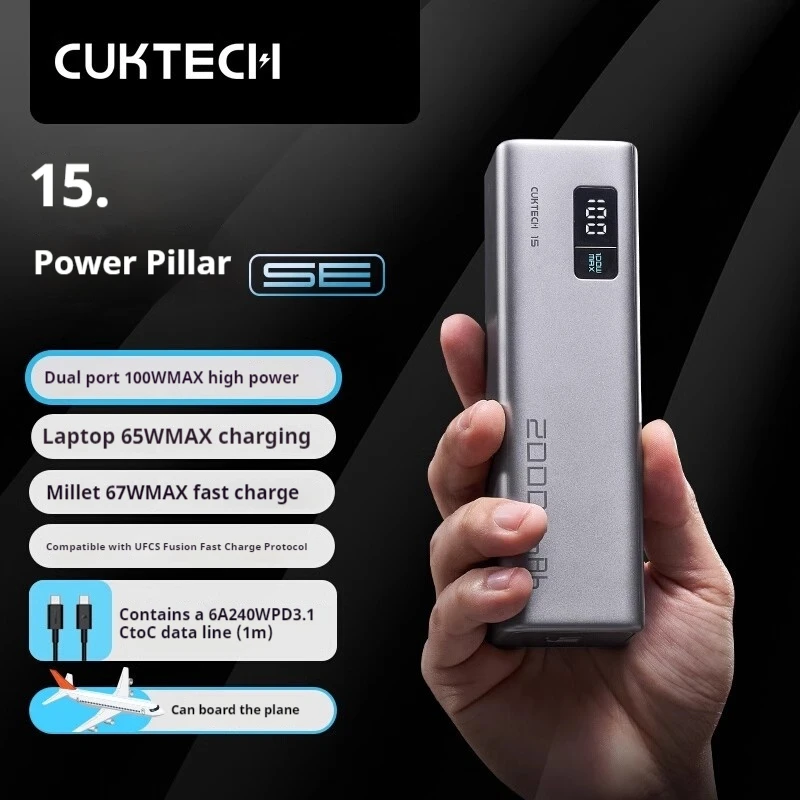 CUKTECH No.15 SE Power Bank 20000mAh Dual-port 100W MAX High Power Output Portable Screen Display Power Bank Custom Powerbank