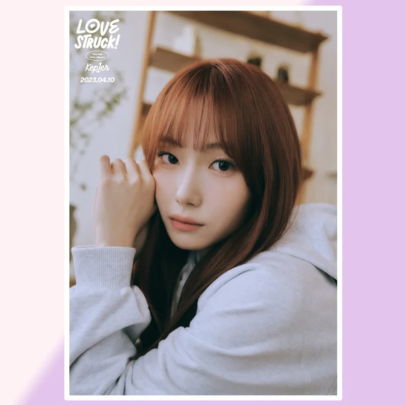 Kep1er Mini Quad "LOVESRUCK" Same Style Adhesive Poster Wall Sticker Celebrity Surrounding