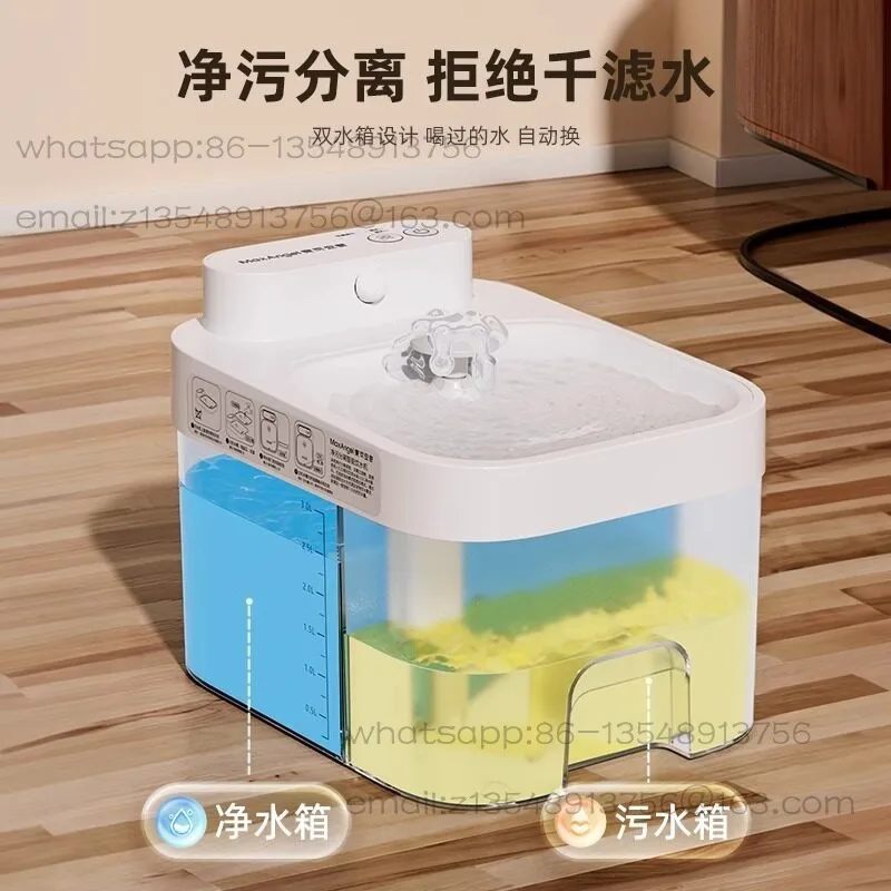 Clean sewage separation constant temperature cat water dispenser automatic circulation flow unplugged pet water dispenser
