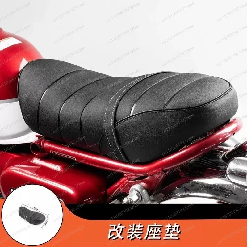 125cc Motorcycle Modified Seat Cushion, Mini Monkey Comfort Saddle Pad for Replacement & Maintenance