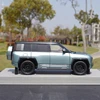 BYD Probe U8 Legierung Automodell, SUV Tischplatte Dekoration, Mikromodel-Sammlung, Display-Geschenk, 1:18 3