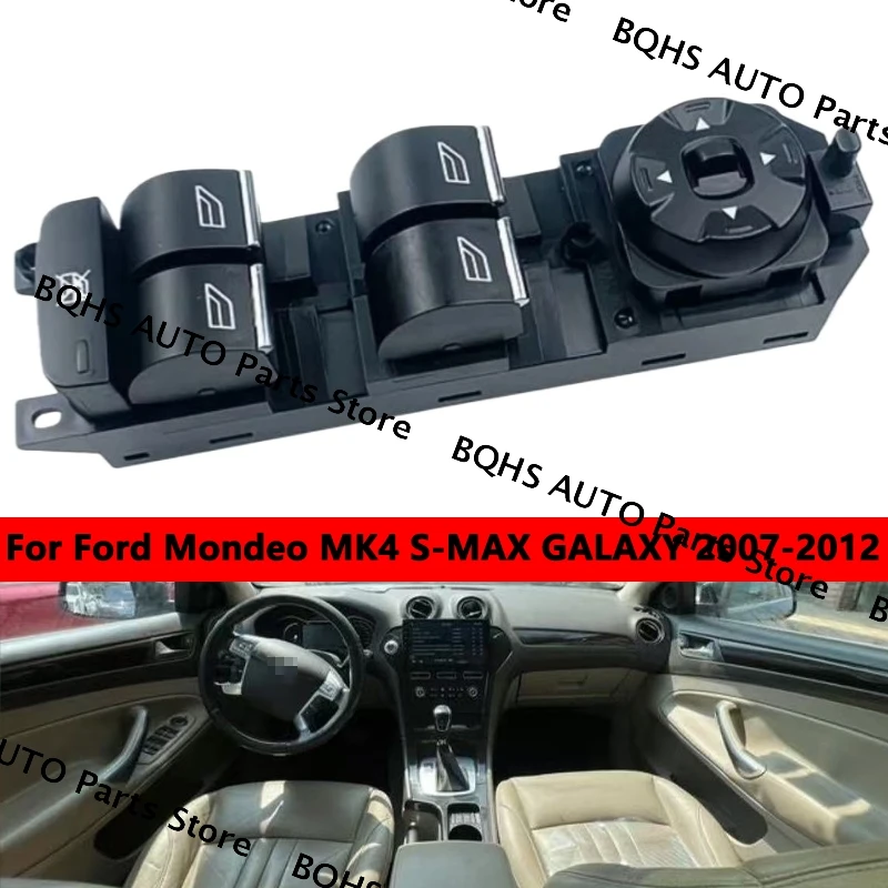 

Car Power Master Window Control Switch 7S7T14A132BC 7S7T-14A132-BC For Ford Mondeo MK4 S-MAX GALAXY 2007-2012