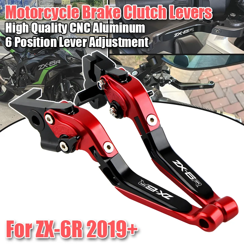

For Ninja ZX6R ZX-6R 2019-2024 Clutch Lever Brake Lever Set Adjustable Folding Handle Levers Motorcycle Accessories Parts