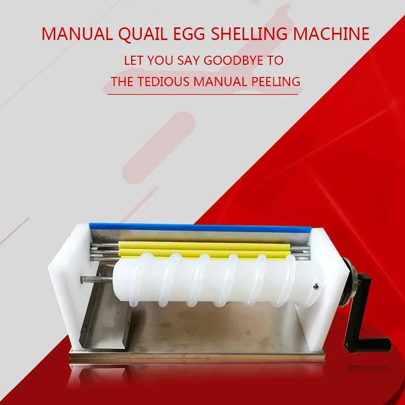 New New Manual Peeling And Shelling Device Quail Egg Peeling And Shelling Machine Portable Household Bird Egg Shelling