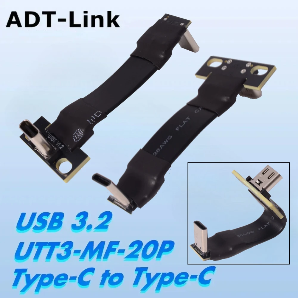 ADT FFC USB 3.2 Type-C Extension Flat Ribbon Cable 90 FPV Slim Soft Flexible FPC Charge Brushless Handheld Gimbal Monitor 20Gbps
