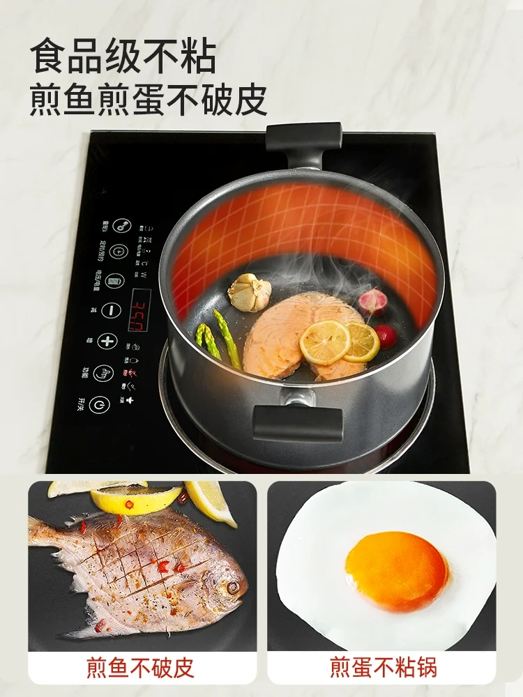 Soup pot household non-stick pan gas induction cooker cooking stew soup porridge ramen pot thickened large binaural