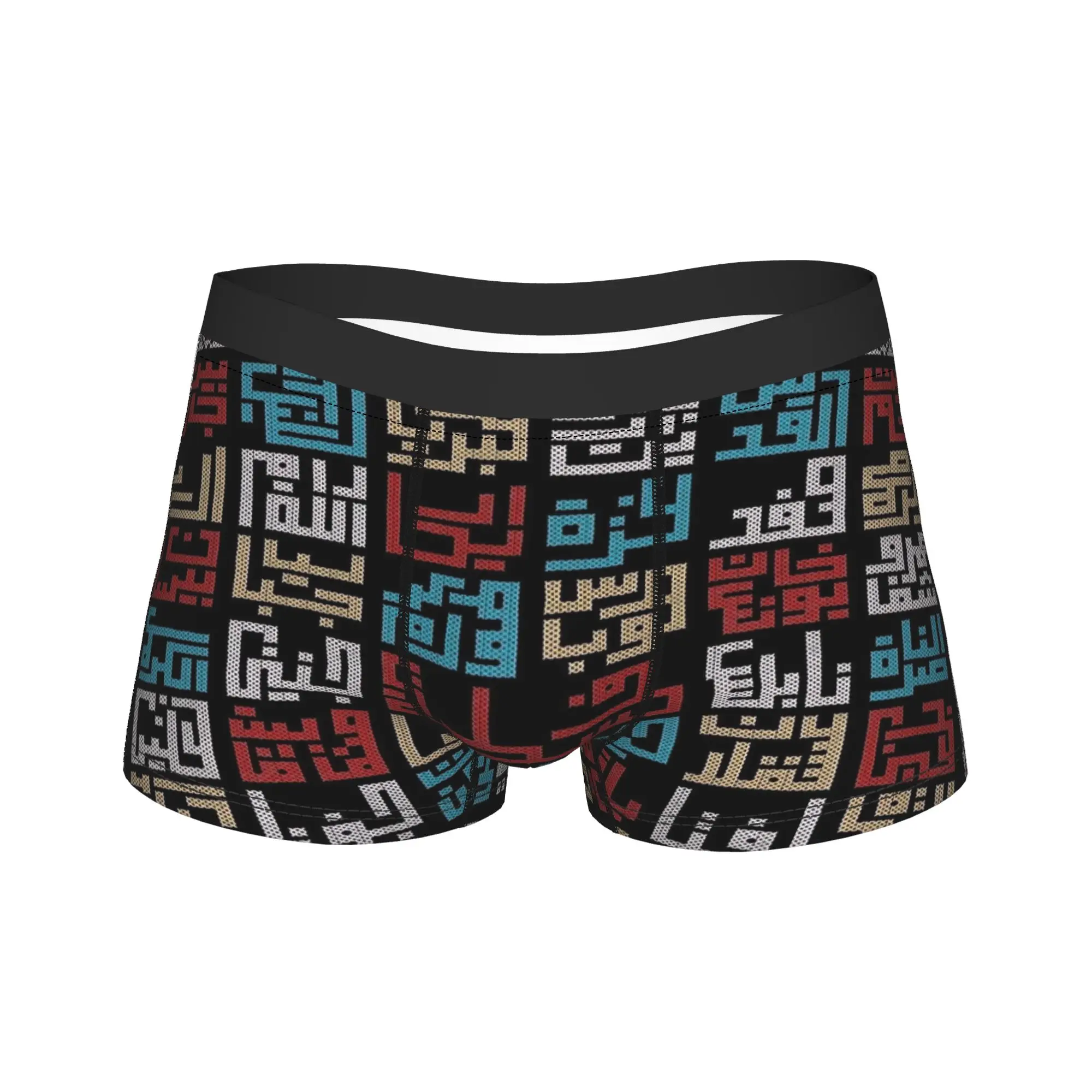 

Имена города Палестины в арабской вышивке, традиционные палестинские шорты-боксеры Tatreez, шорты-мешочки, трусы, трусы