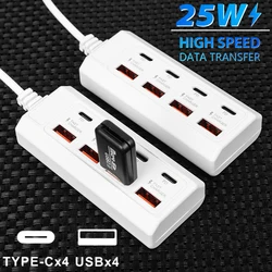 8 In 1 USB Electrical Socket 25W USB TYPE C Power Strip Charger Station Splitter For Tablet Laptop Mobile Phones Fast Charging