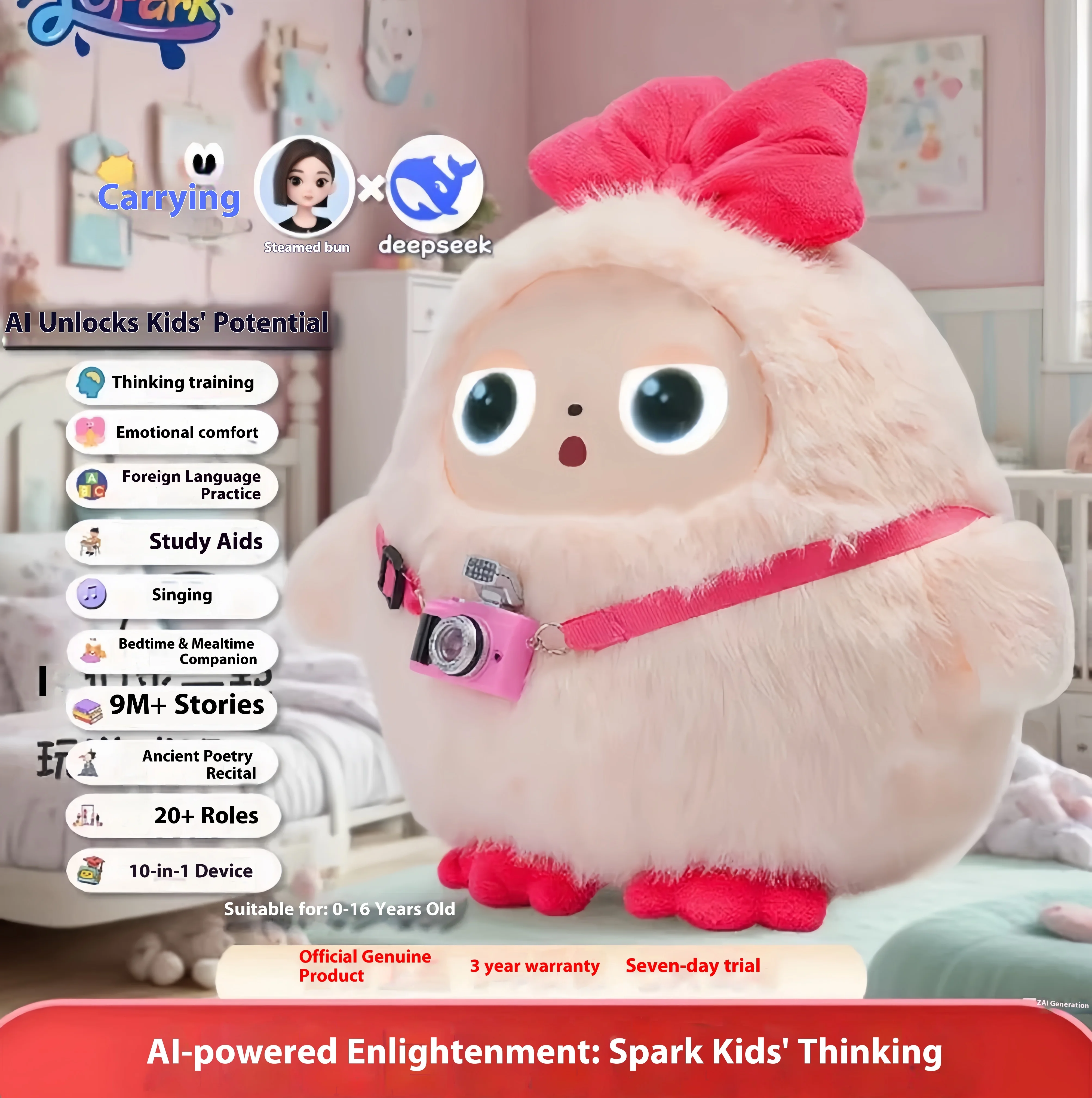 Ai Chat لعبة ذكية التفاعلية التعليم المبكر رفيق روبوت صوت الموسيقى اللعب دمية العين هدية للأطفال مكتب إلكتروني