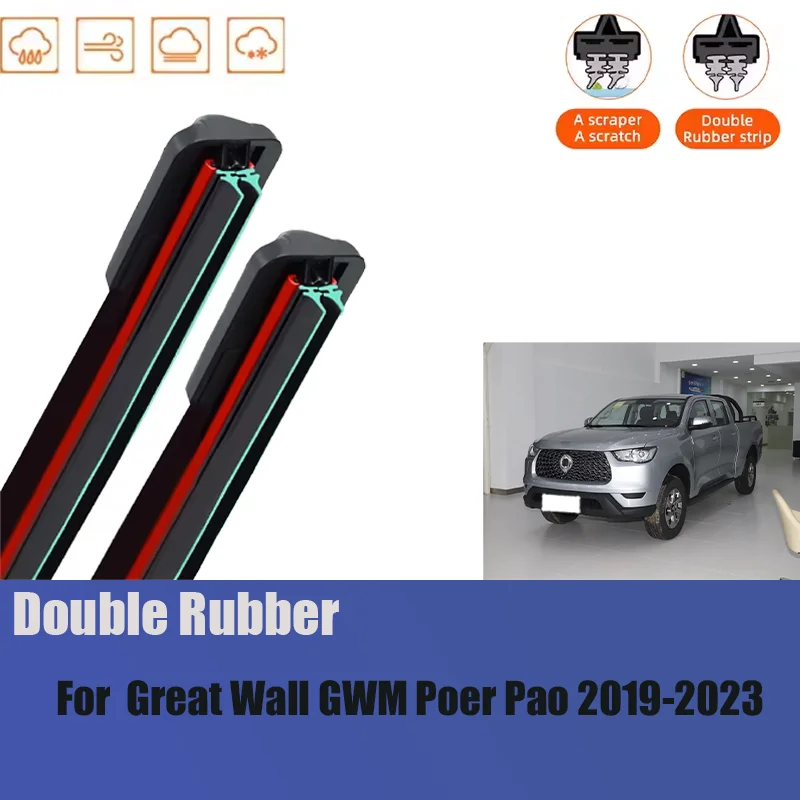 

For Great Wall GWM Poer Pao 2019-2023 Front Wiper Blades Boneless Frameless Double Rubber Cleaning