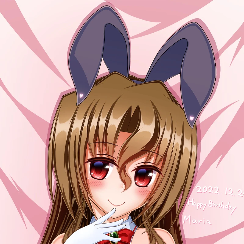 

Dakimakura Anime Pillow Cover Maria Double Sided Print 2Way Cushion Cover Xmas Gifts