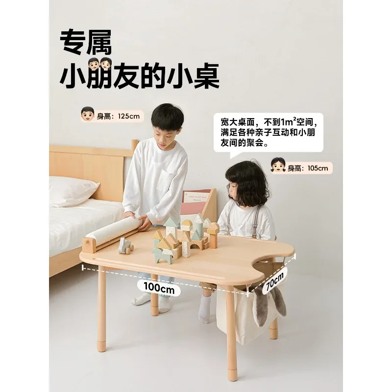 Solid wood desk learning game table, handmade storage table, kindergarten peanut table