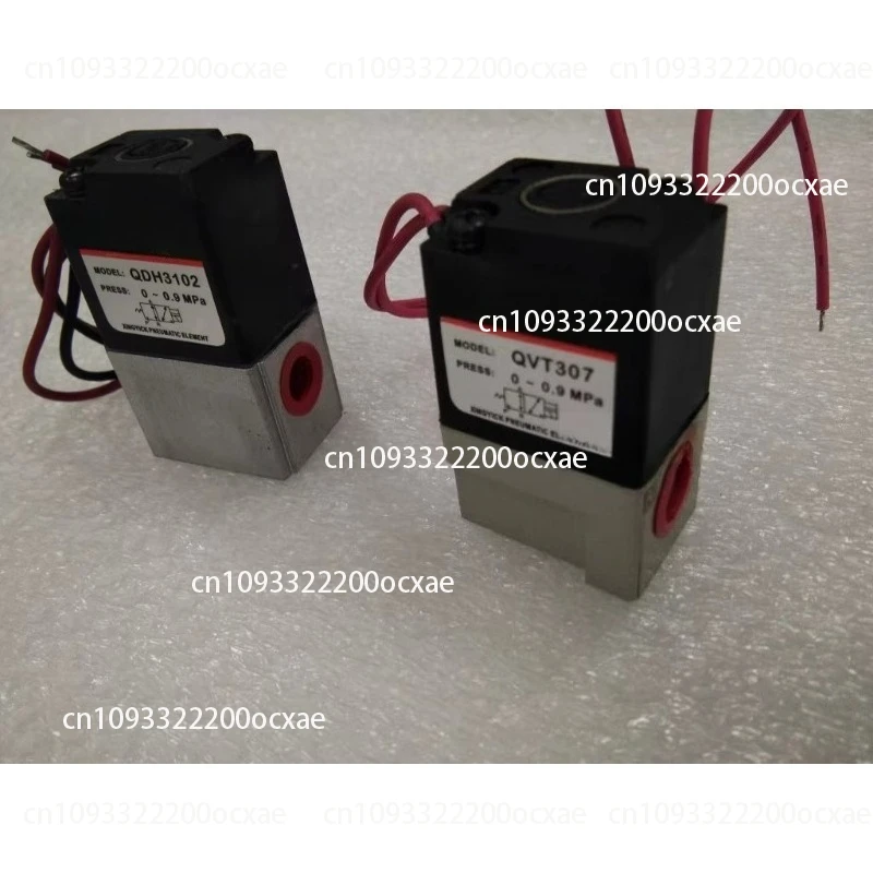 Two-position three-way solenoid valve QVT307 AC220V DC24V high quality 1pc