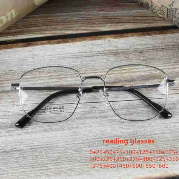 

Titanium Aolly Reading Glasses Men Women Anti Blue Light Simple Fashion Single Focus Presbyopic Glasse Prescription Glasses