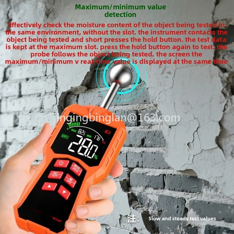 Manufacturer's hot-selling spherical induction moisture meter high-precision wood moisture meter wall floor humidity detector