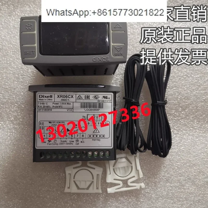 

DIXELL XR06CX-5N0C1 Temperature Controller/Elf Temperature Controller XR06CX XR02CX XR01CX