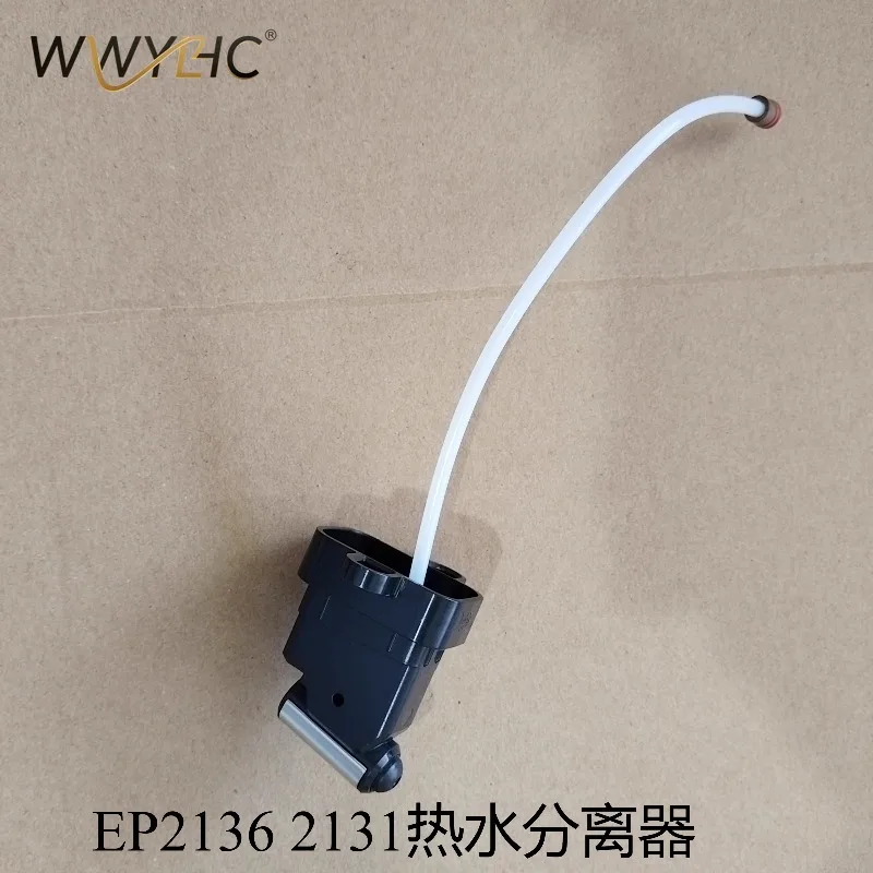 

Suitable for Coffee Machine EP1221 2121 2136 3146 Solenoid Valve, Flow Meter, Water Pump, Heating Pot