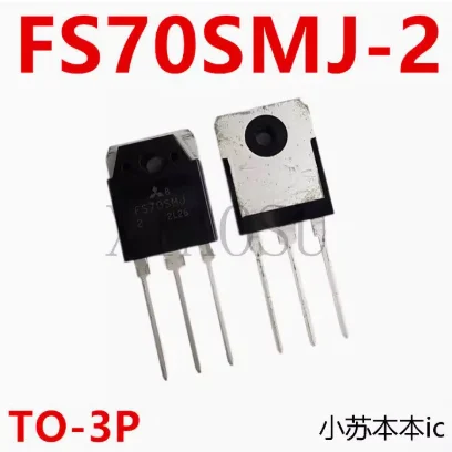 (2-5 sztuk) 100% nowy chipset FS70SMJ-2 FS70SMJ TO-3P