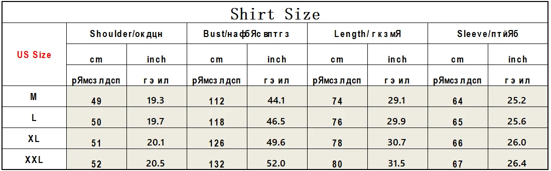 เลื่อม2XL ปักเลื่อม70S Baju pesta ผู้ชายเสื้อพรอมสำหรับเสื้อเชิ้ตลงลำลองแขนยาวสำหรับไนท์คลับเวที