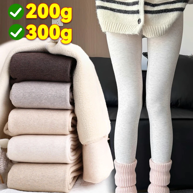 

Y2K Harajuku Style Women Tights Black White Grey Tights Autumn Winter Elastic Thicken Leggings High Waist Streetwear Pantyhose