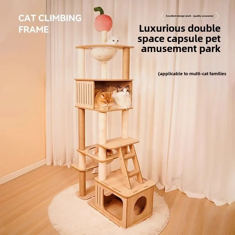 Multi-layer Hammock Scratching Column Scratching Board Solid Wood Sky Pillar Jumping Platform Space Capsule Hammock Cat Climbing