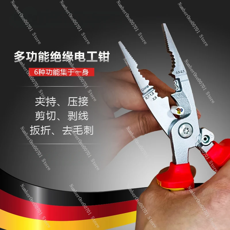 Multifunctional wire strippers special insulation electrical pliers wire clippers pointed nose pliers