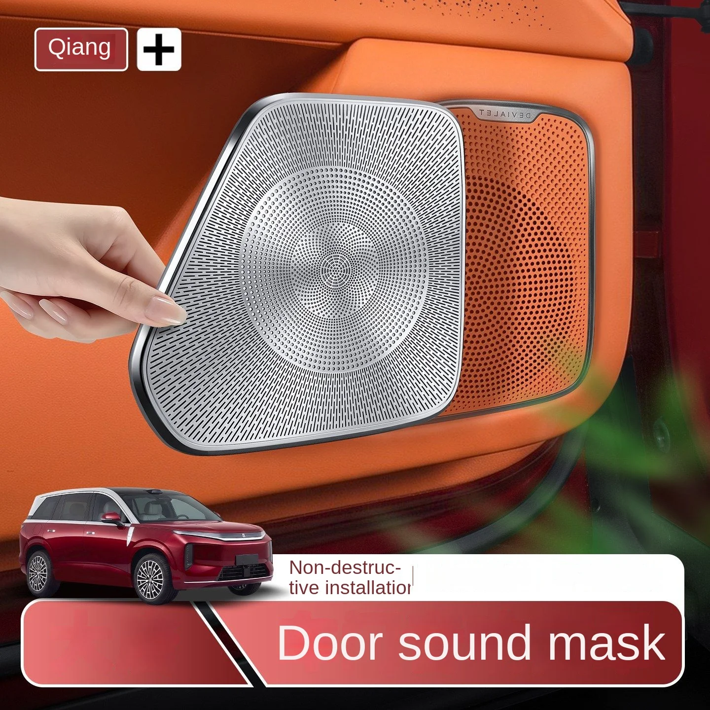 suitable-for-26-byd-datang-horn-covers-protective-covers-interior-modifications-and-accessories