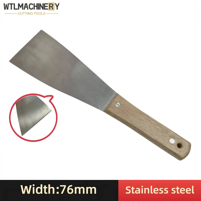 W:76mm Ink Shovel Multipurpose Shovel T:0.5mm High-Elastic Stainless Steel For Pad Printer Offset Printing Machine Etc.