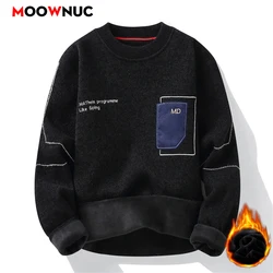 Men's Clothing Men's Sweat-shirt Spring Sweater For Men Pullovers Casual Streetwear Knit Autumn Fashion Hombre Warm Solid Male