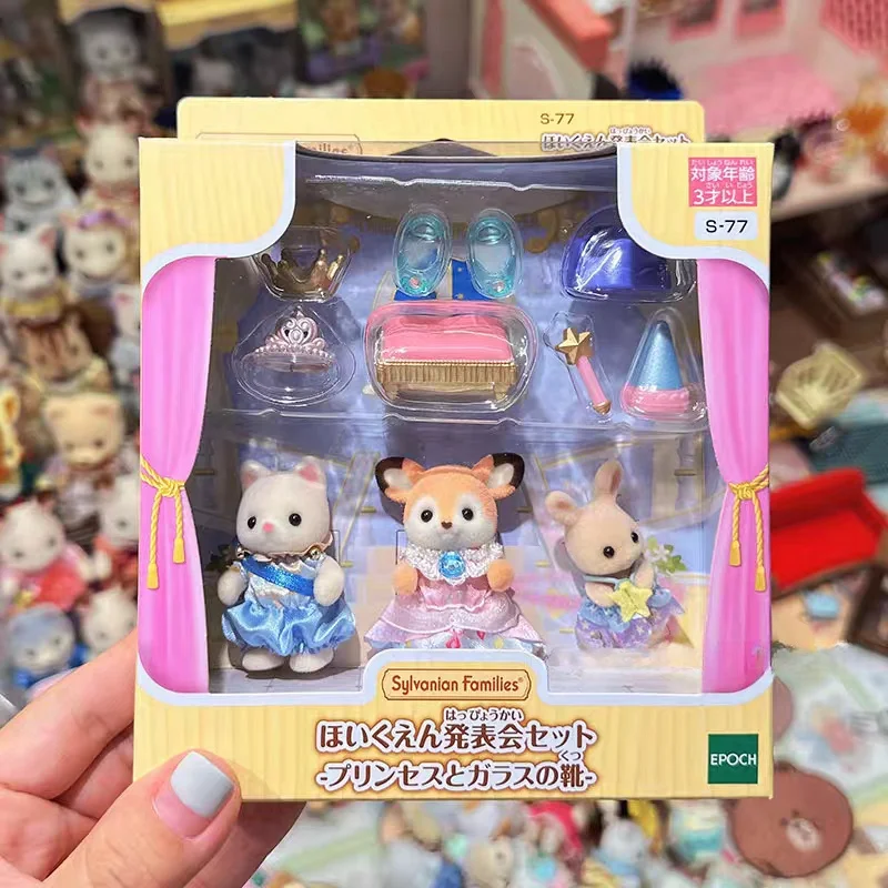 New Sylvanian Families Anime Figures Music Concert Elephant Maple Leaf Cat Box Set Duck Baby Triplet Baby Carriage Set Toys Gift