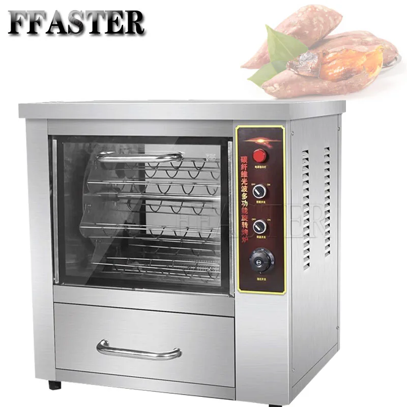 Commercial Potato Roasting Machine Multifunctional Baking Sweet Potato Machine Electric Sweet Potato Corn Machine