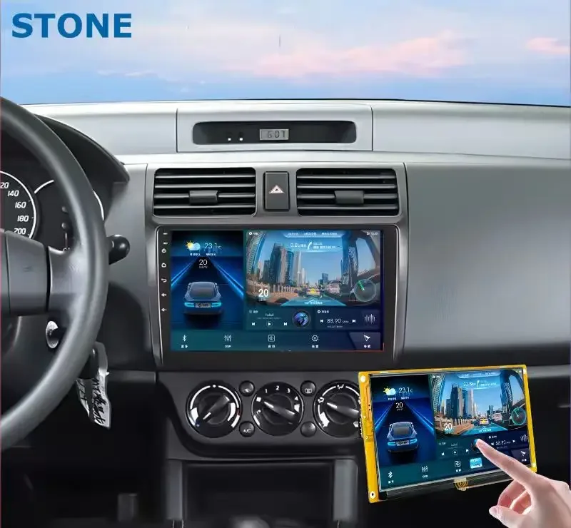 Stone 4.3 Inch Hmi … - image