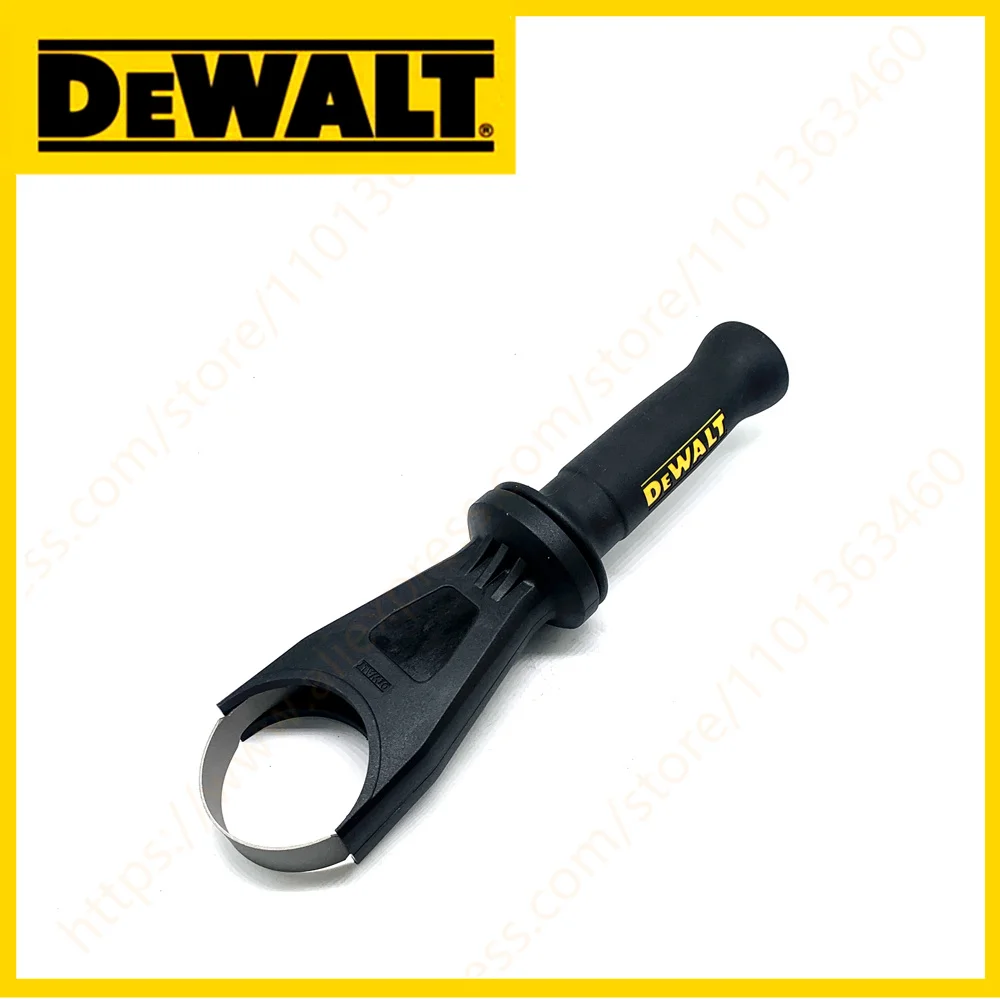 

БОРОННАЯ РУЧКА ДЛЯ DEWALT D25601 D25602 D25501K D25553K D25601K D25602K D25603K D25604K D25651K D25652K D25820K D25501 D25553