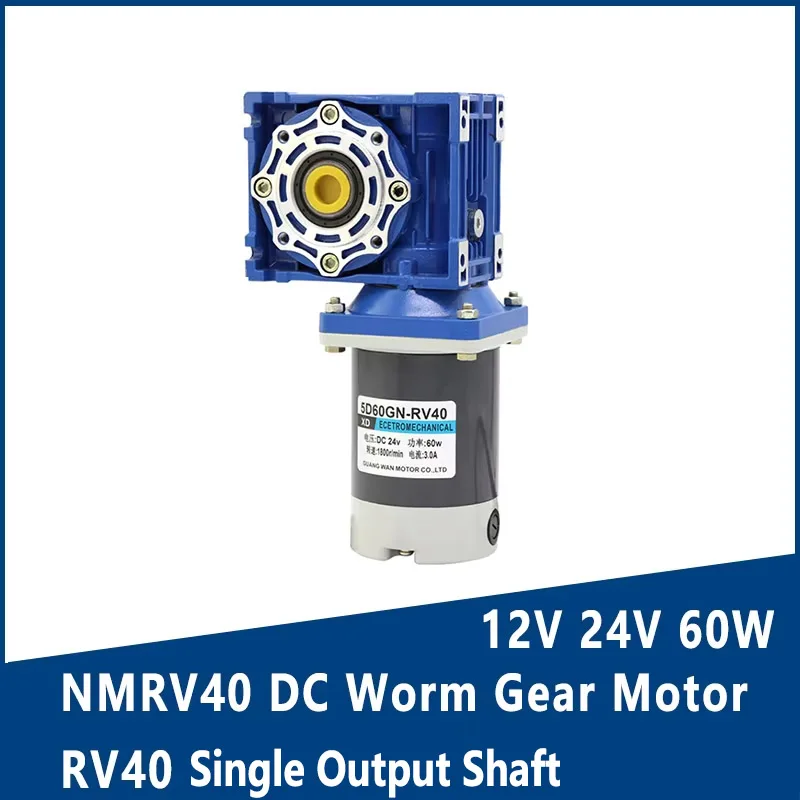 12V 24V 60W NMRV40 DC Worm Gear Motor with Single Output Shaft RV40 Adjustable-speed CW CCW High Torque