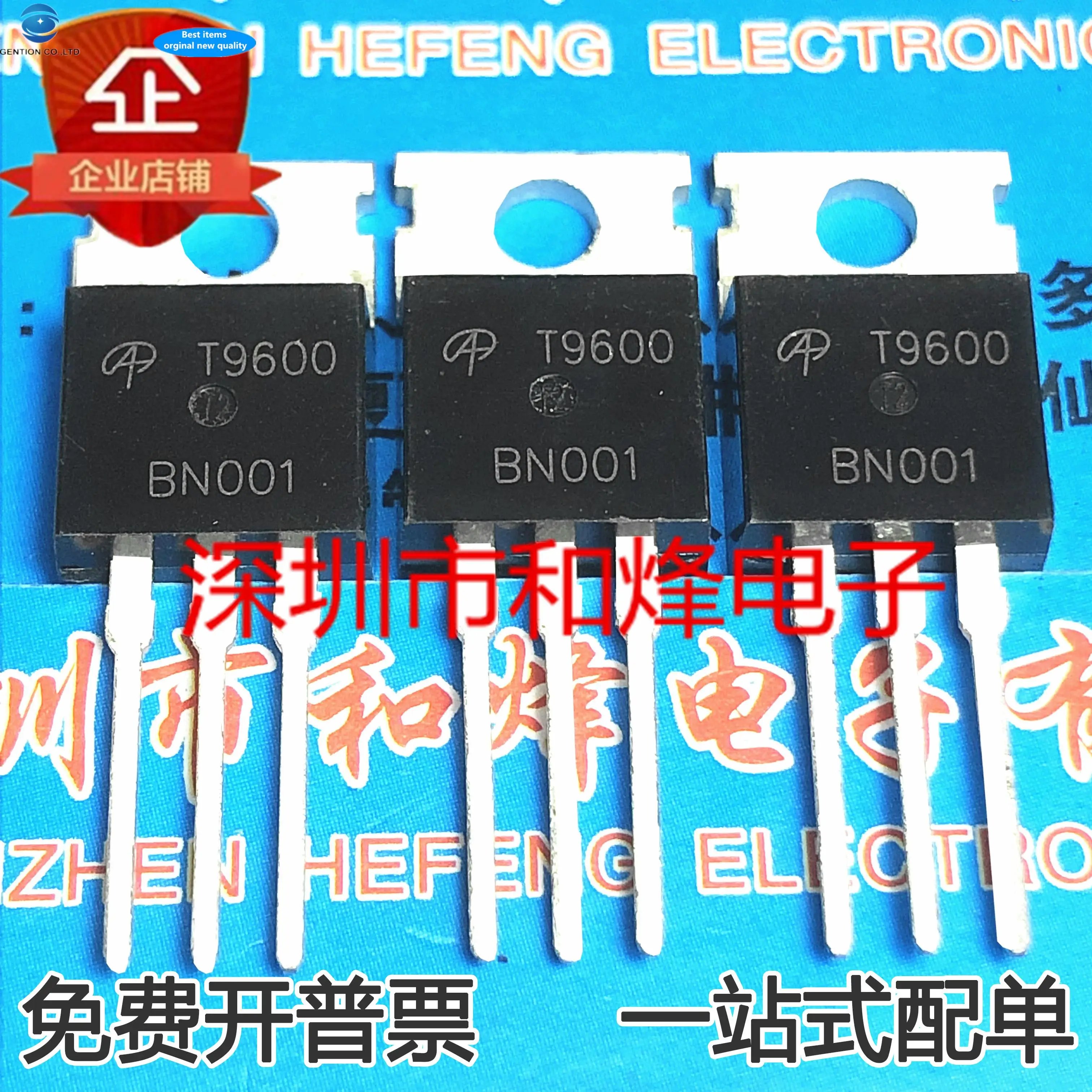 

10pcs 100% orginal new AOT9600 MOS FET power transistor TO-220