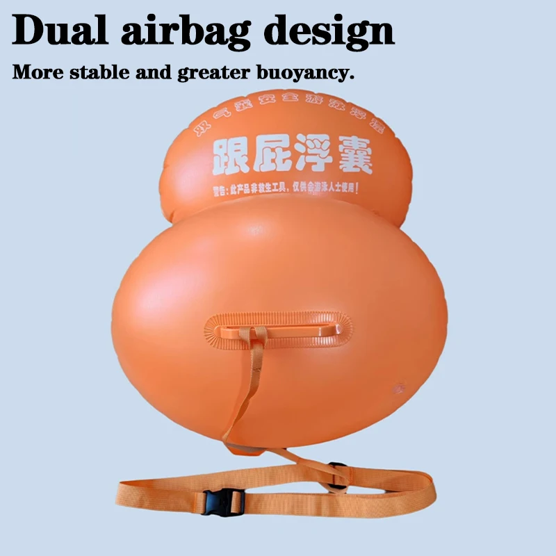 

New Thickened Large Double Airbag Baby Swimming Float For Adults Anti Drowning Lifesaving Ball Equipment Swimming Ring