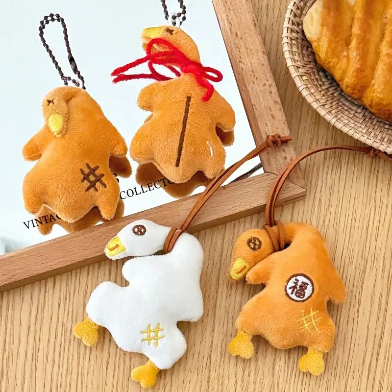 Cute Roast Duck Plush Keychain Funny Food Shape Stuffed Doll Pendant Creative Bag Hanging Ornament For Backpack Decor Party Gif