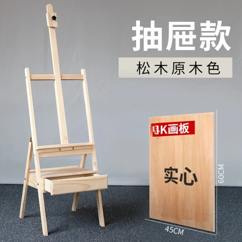 مجموعة رسم فنية للطلاب بحامل الأدراج