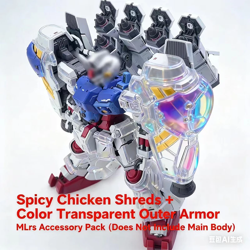 

NewProducts Solomon Sour berries 1/100 Mlrs Backpack transparent outer armor High-quality assembly model kit Gift toy collection