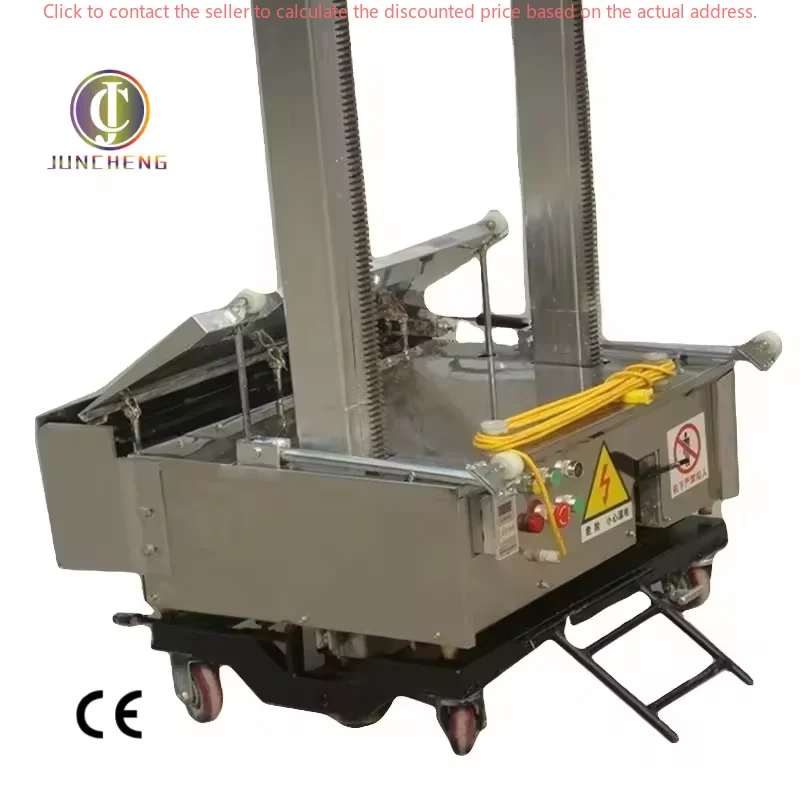 Factory Price Plastering Machine Automatic Wall Plastering Machine For Wall Cement Wall Putty Machine